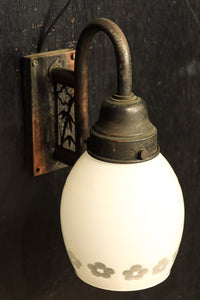 Lamp Shade DC5431