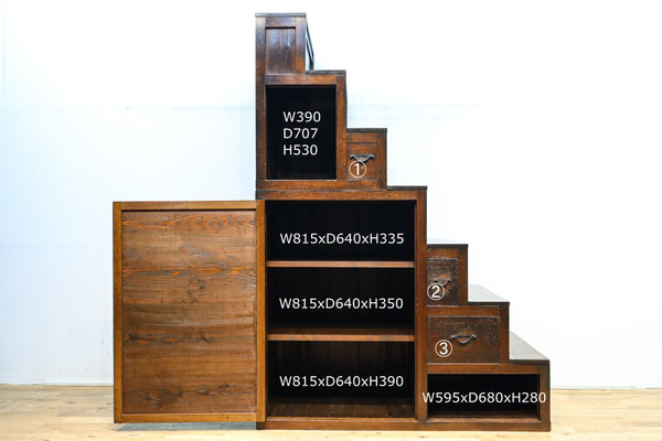 BB3035　杉の杢目が艶やかな光沢を放つ階段箪笥　