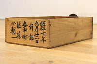 雄大な欅杢目が風格を感じさせる関東水屋箪笥　BB2410