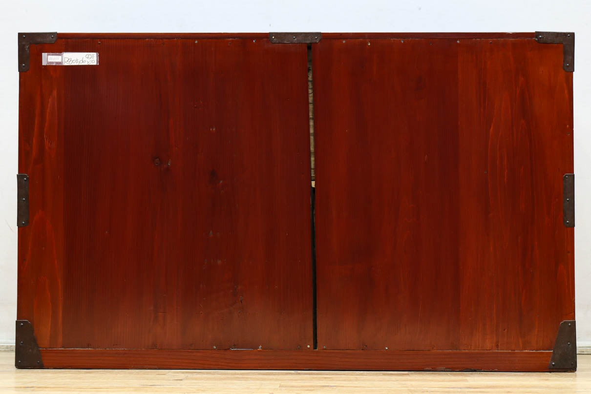 Clothing Chest BB3526