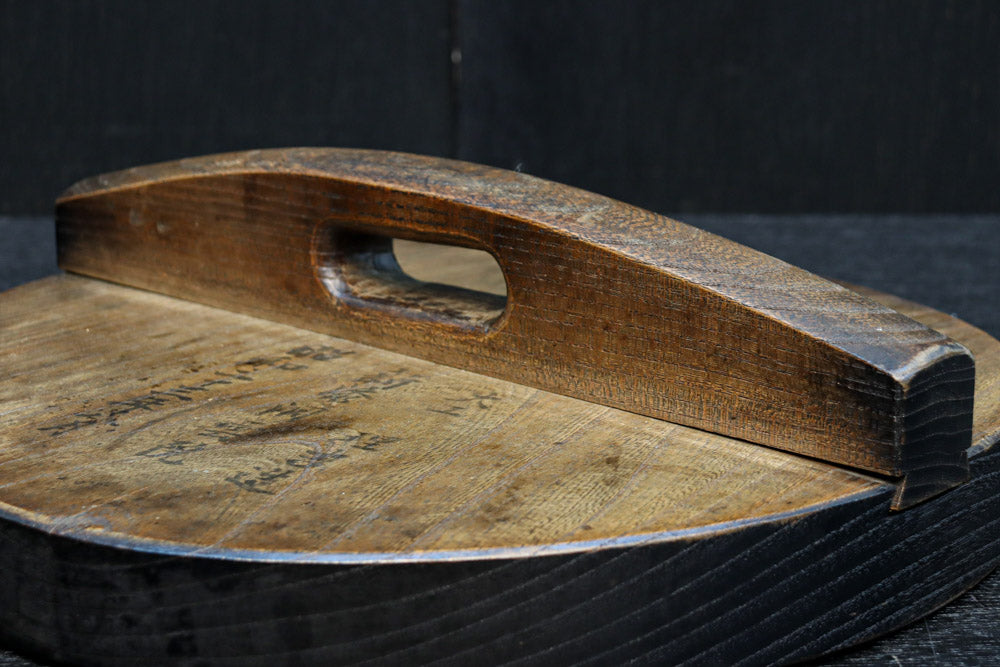 味わい溢れる重厚な釜ふた　DC8488