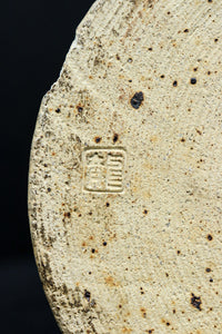 Antique tools DC8460