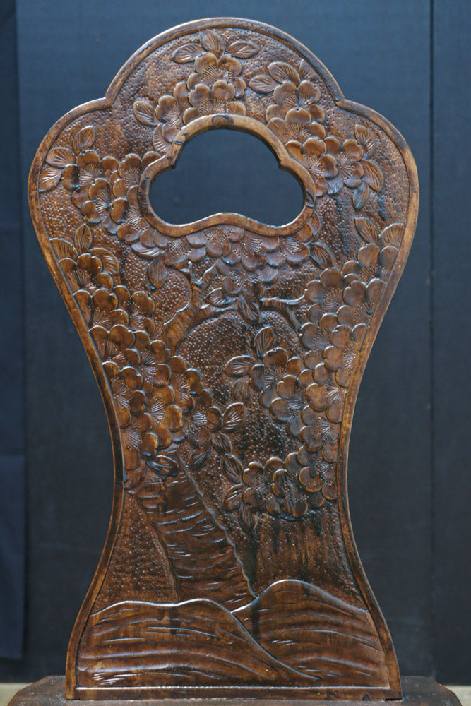 Antique chair DC8640