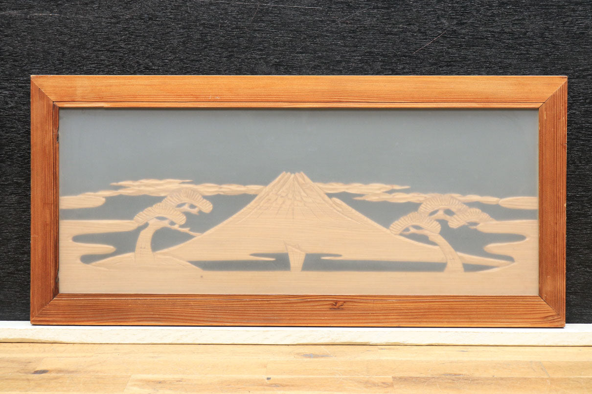 作品名： ・木彫欄間 ・透かし彫り富士山 - 工芸品