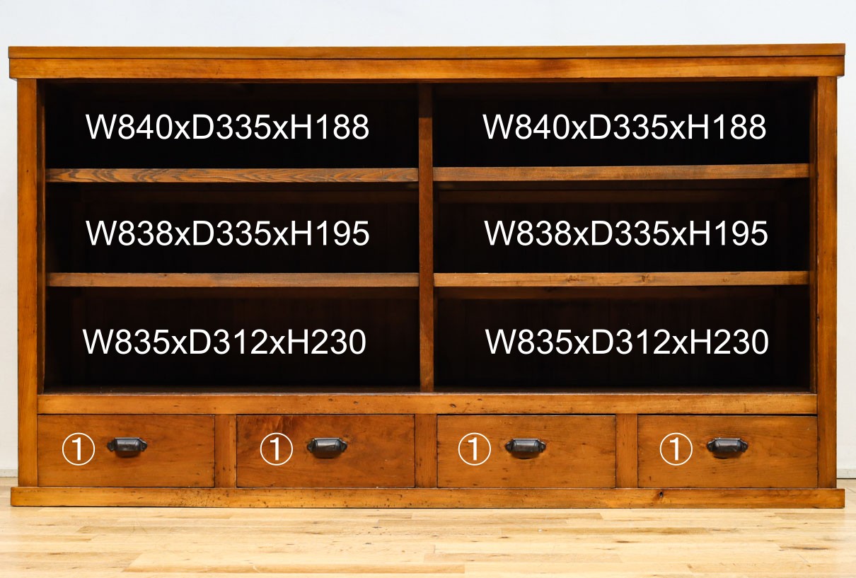 Retro Furniture　BB3561