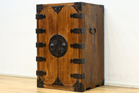Merchant Chest BB3213