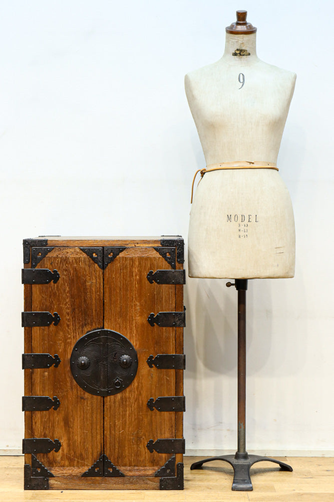 Merchant Chest BB3213