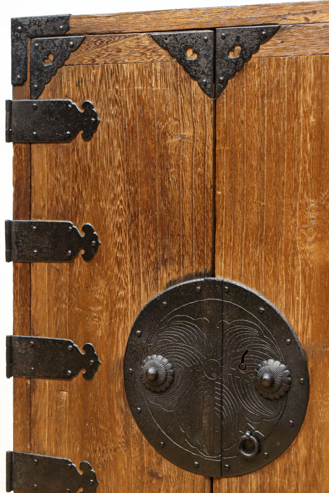 Merchant Chest BB3213