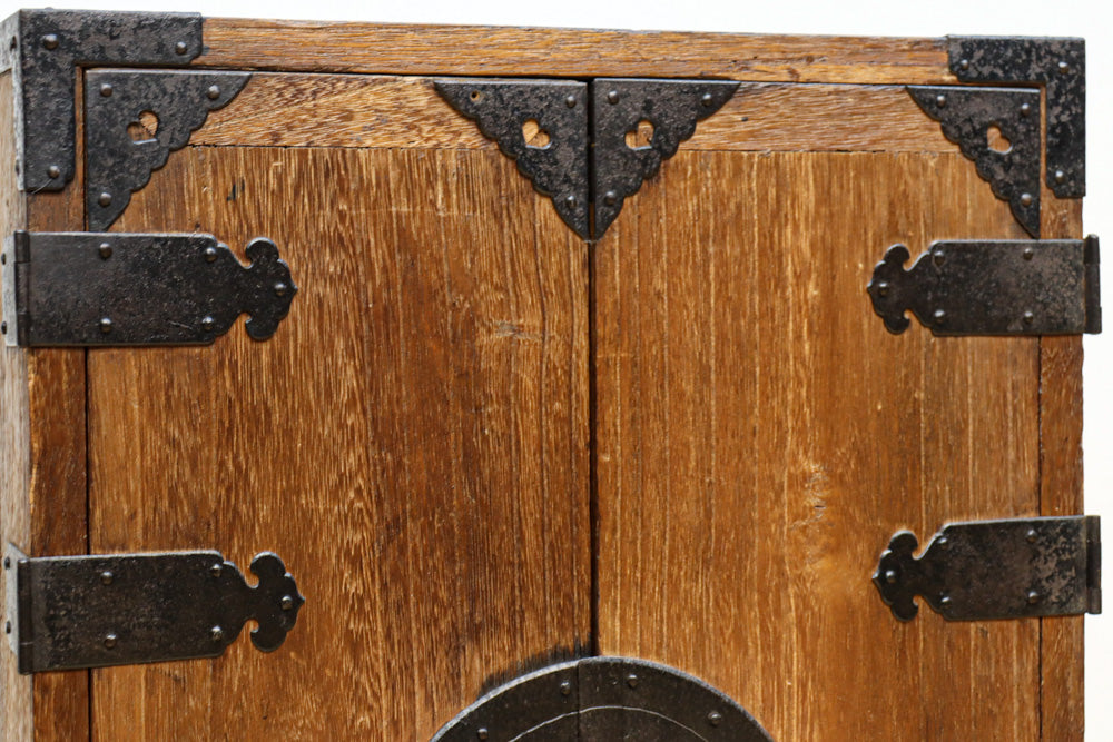 Merchant Chest BB3213