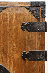 Merchant Chest BB3213