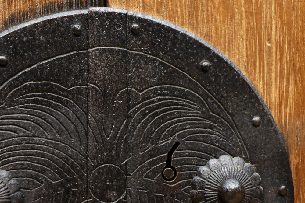 Merchant Chest BB3213