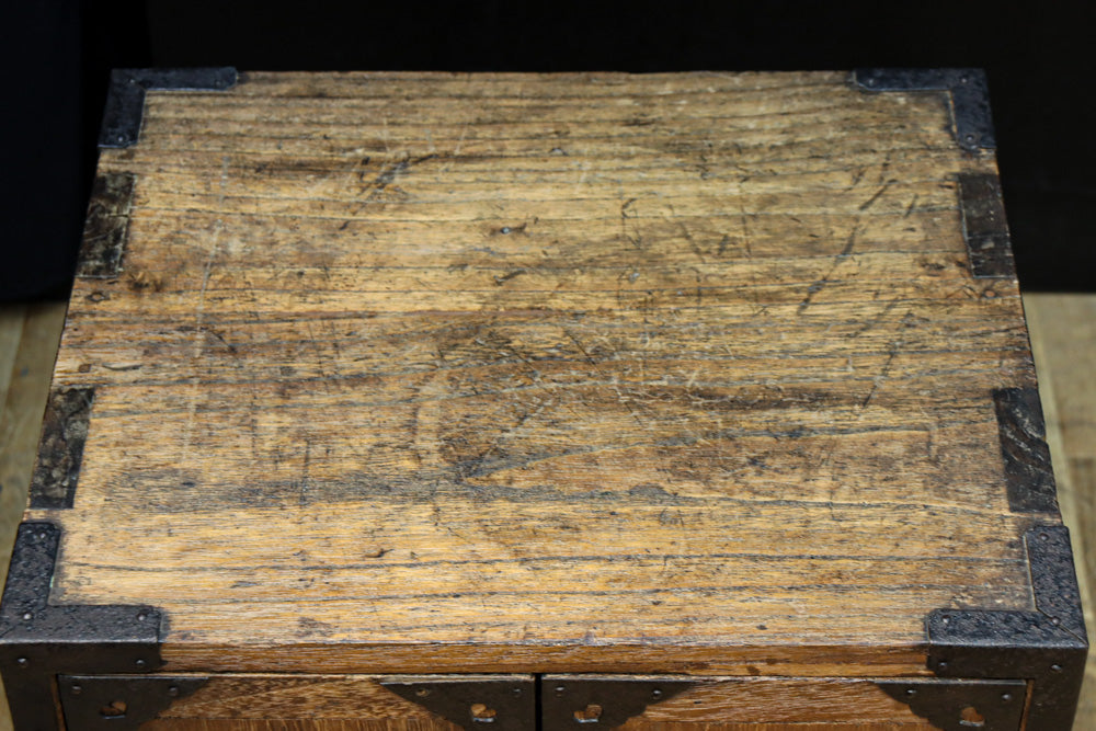 Merchant Chest BB3213