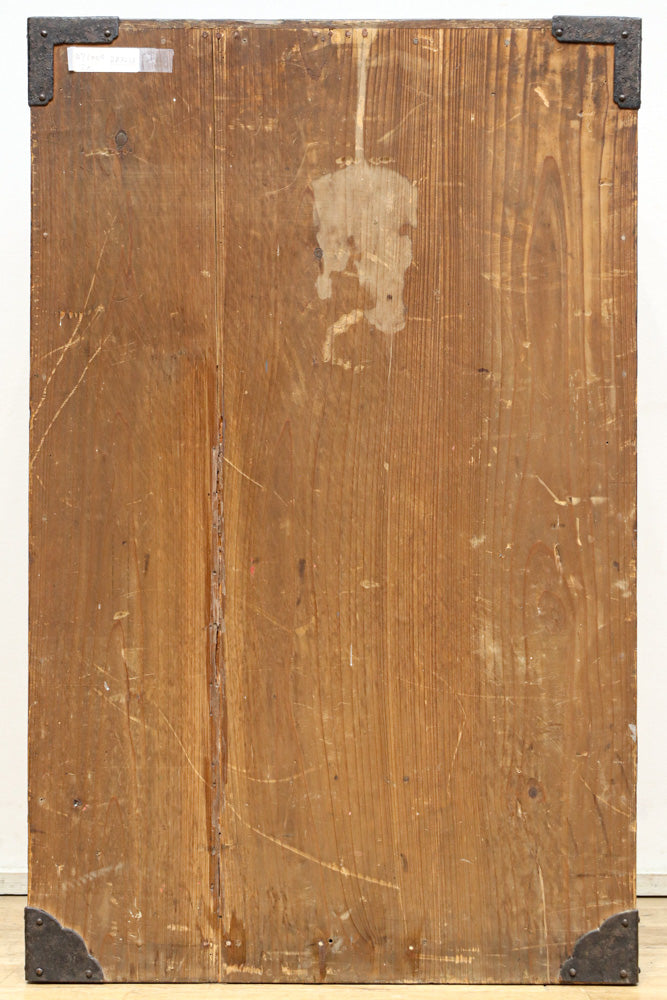 Merchant Chest BB3213