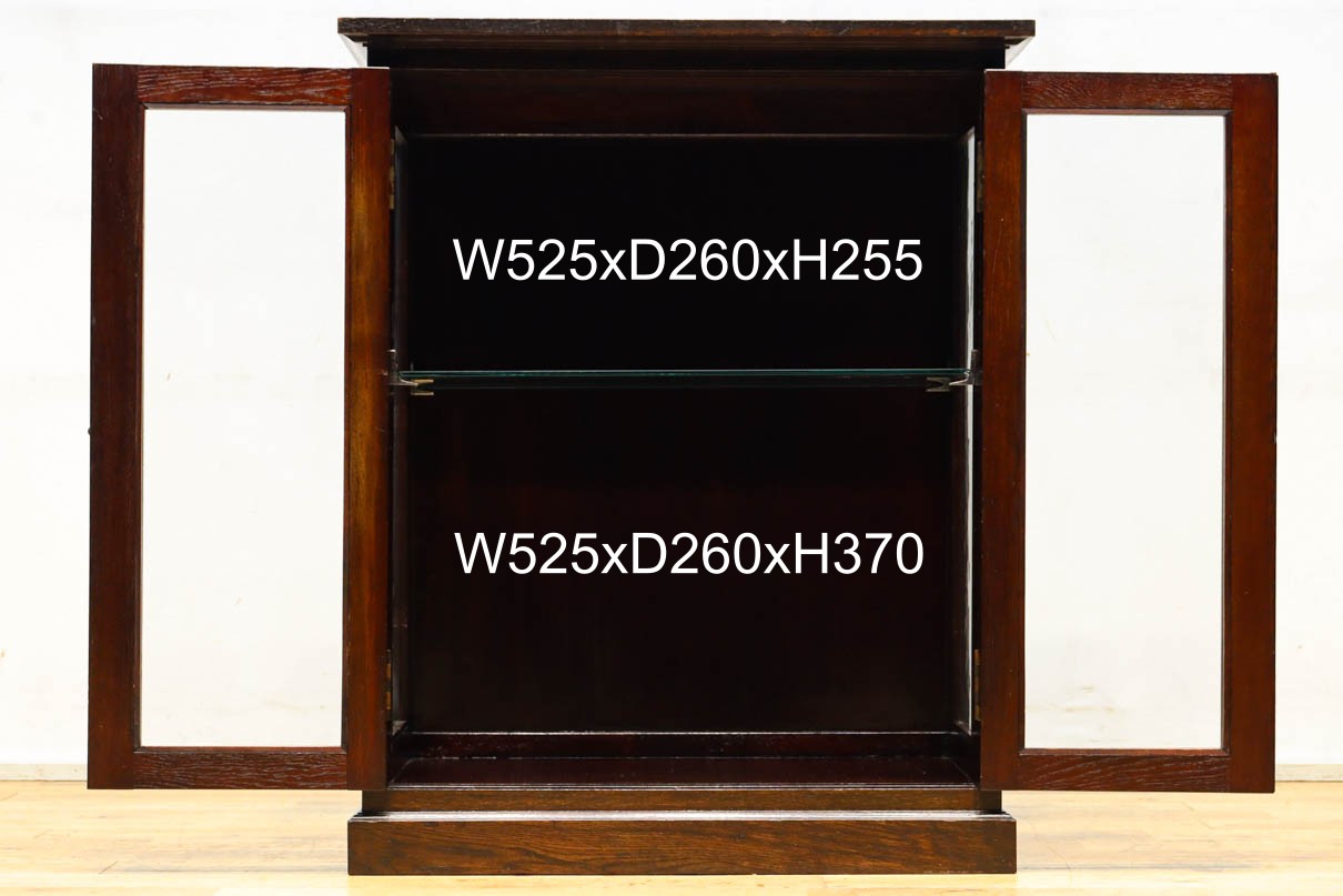 Retro Furniture　BB3573