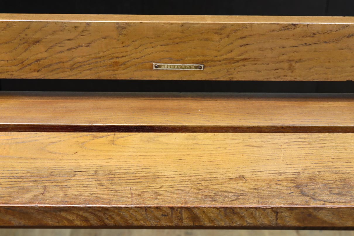 Retro Furniture　BB3574