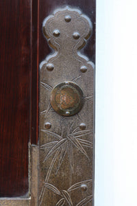 Kurado G2566