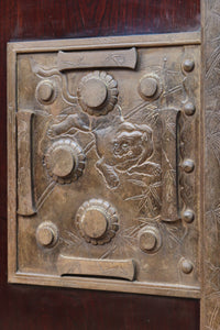 Kurado G2566