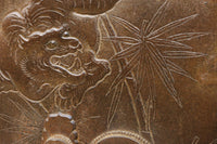 Kurado G2566