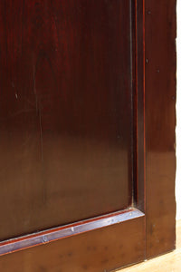 Kurado G2566