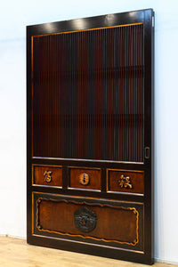 Kurado G2565