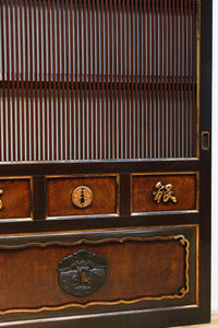 Kurado G2565