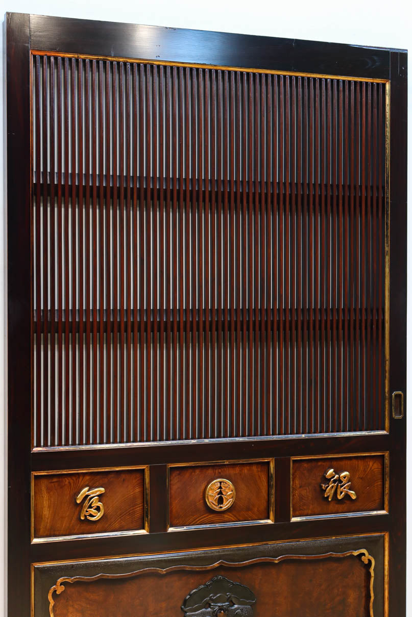 Kurado G2565
