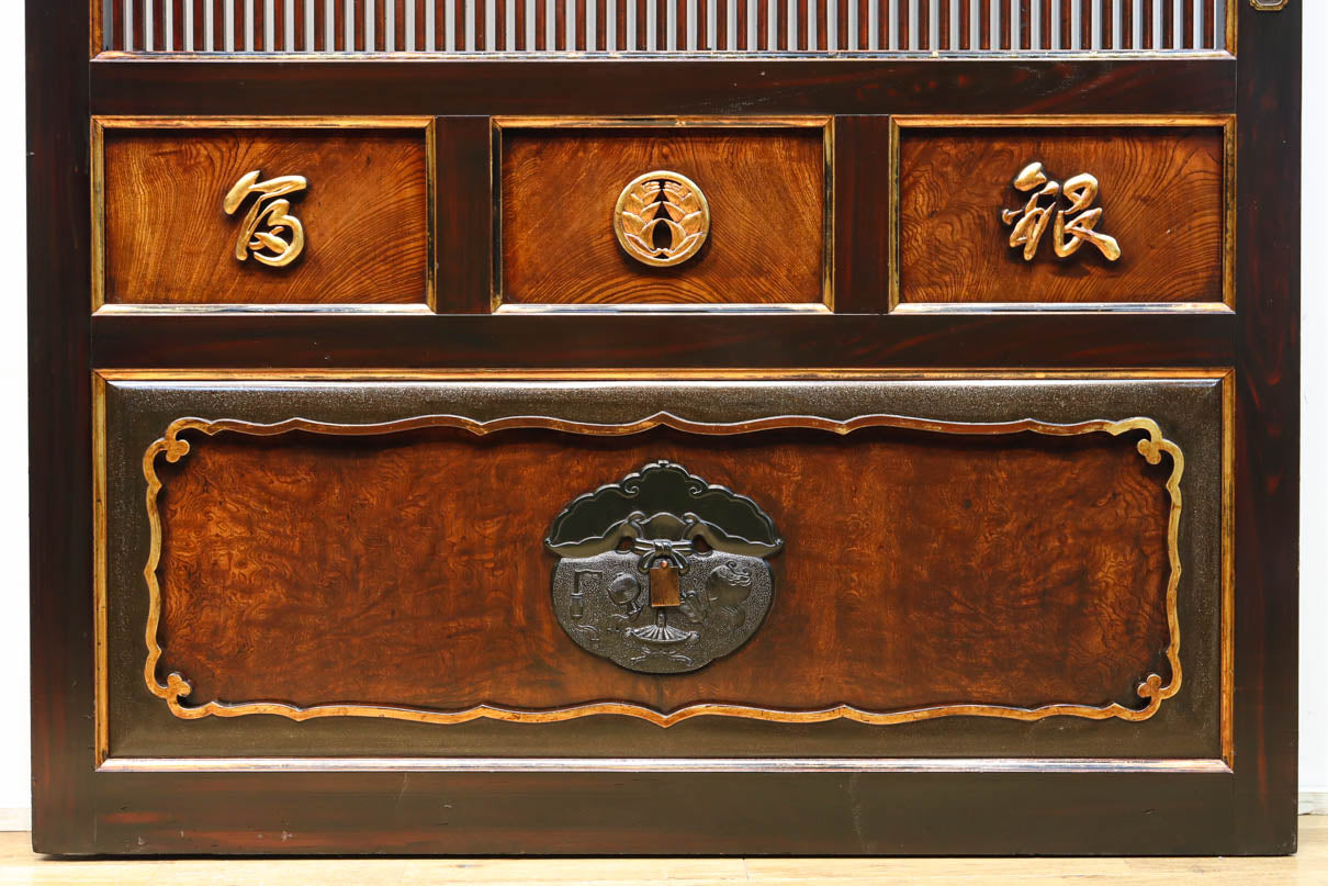 Kurado G2565
