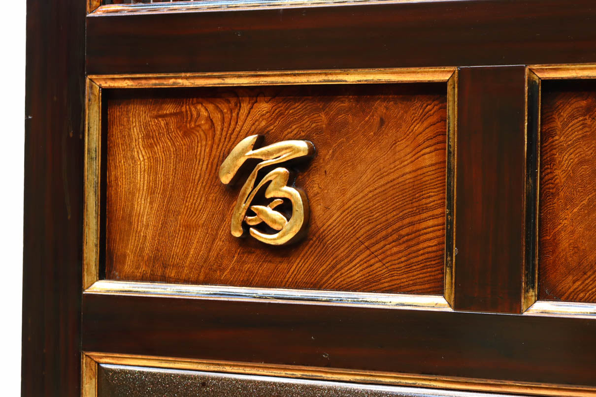 Kurado G2565