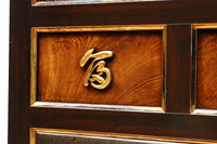 Kurado G2565