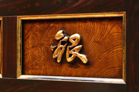 Kurado G2565