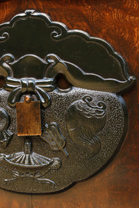 Kurado G2565