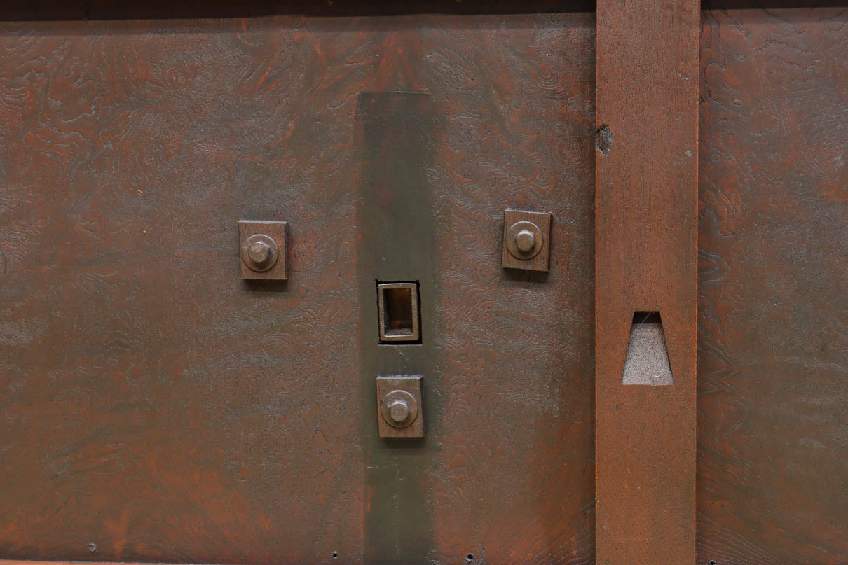 Kurado G2565
