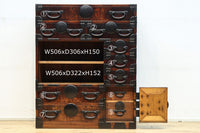 Merchant Chest BB3223