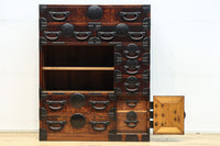 Merchant Chest BB3223