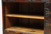 Merchant Chest BB3223