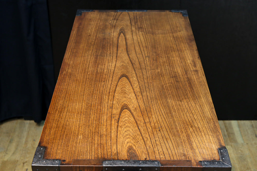 Merchant Chest BB3223