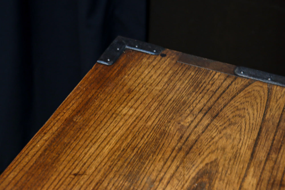 Merchant Chest BB3223