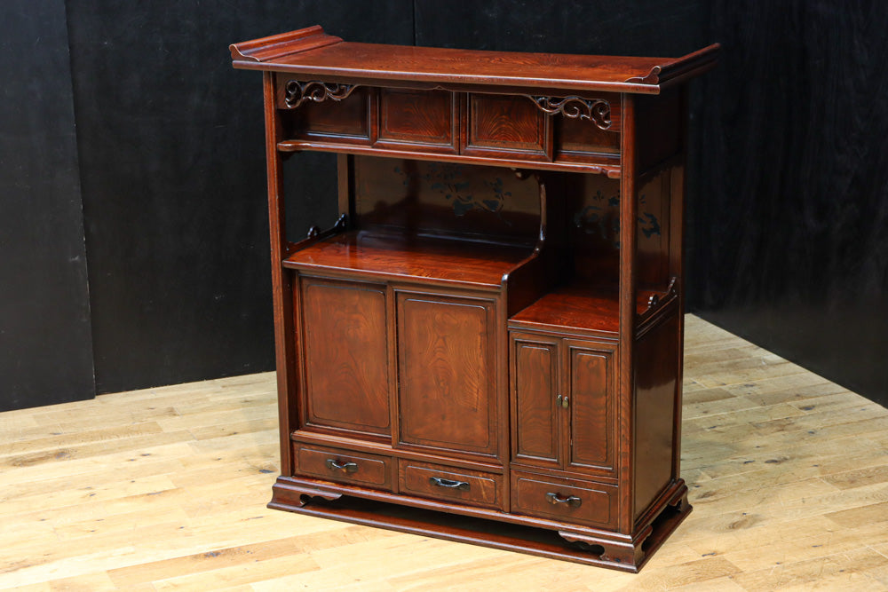 Retro Furniture BB3225