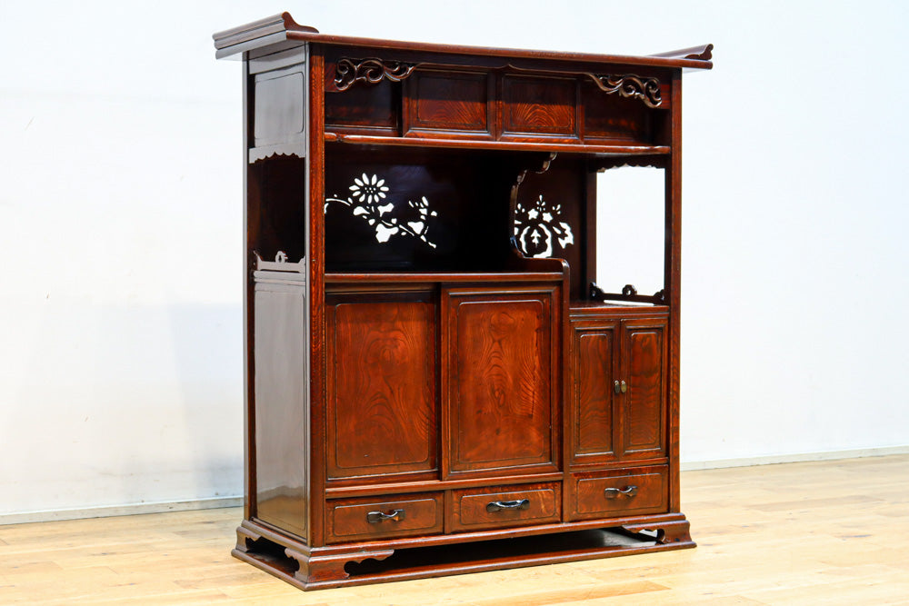 Retro Furniture BB3225