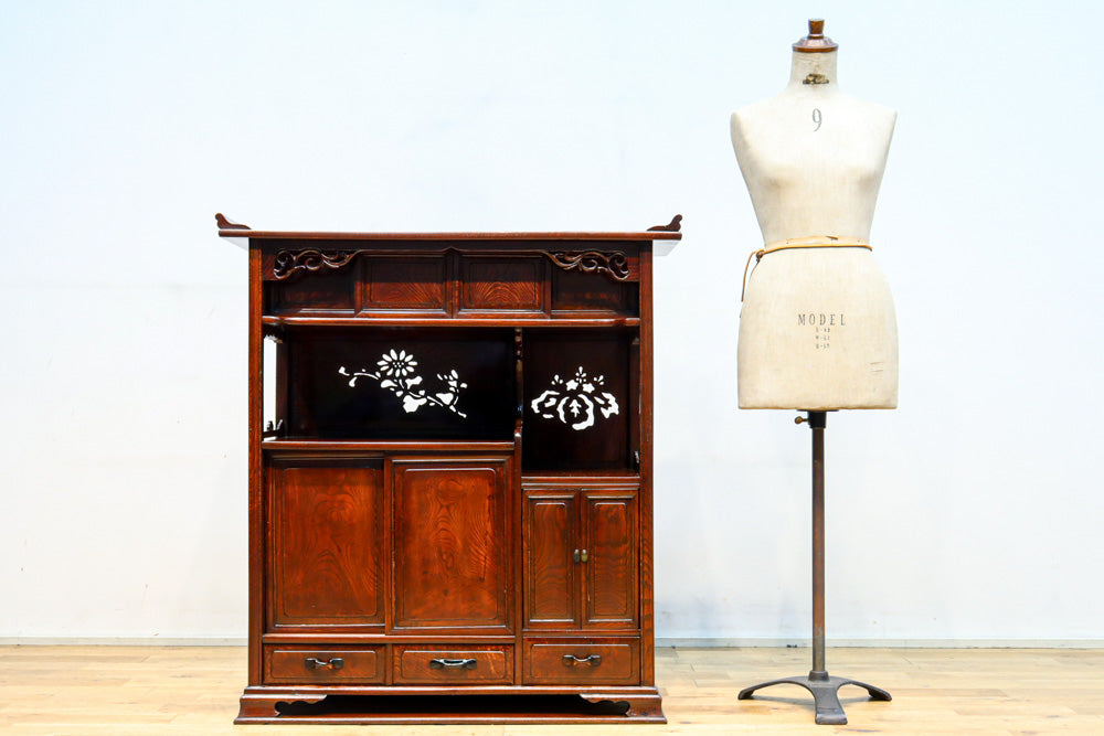 Retro Furniture BB3225