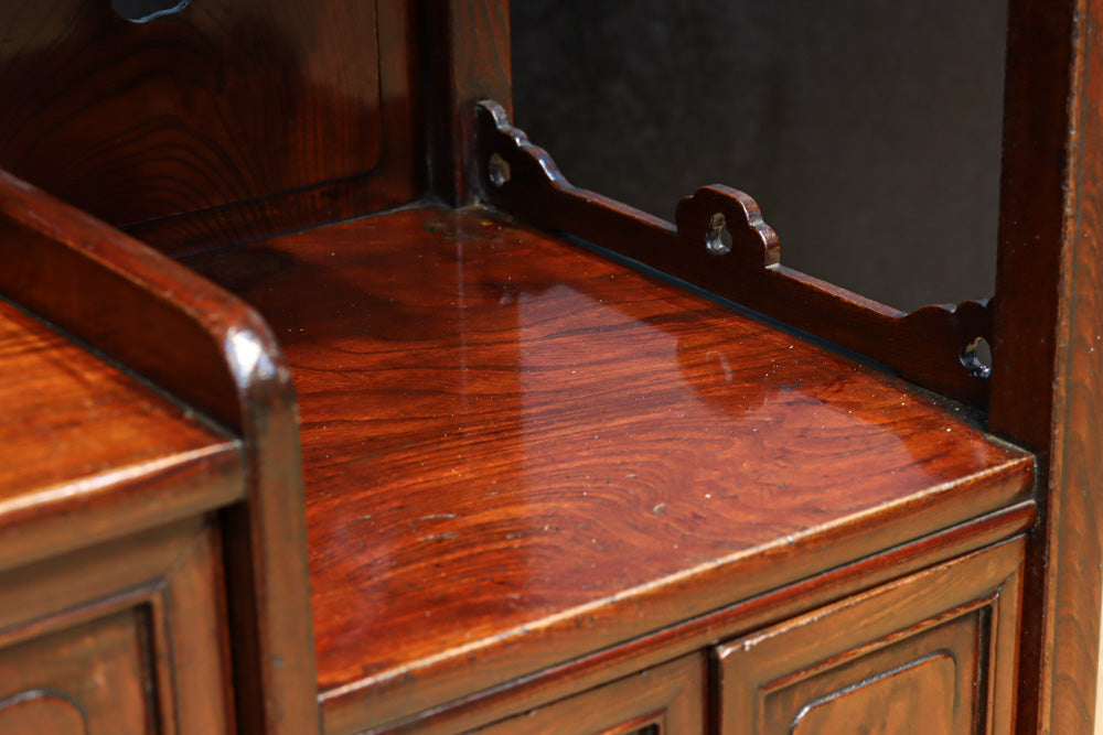 Retro Furniture BB3225