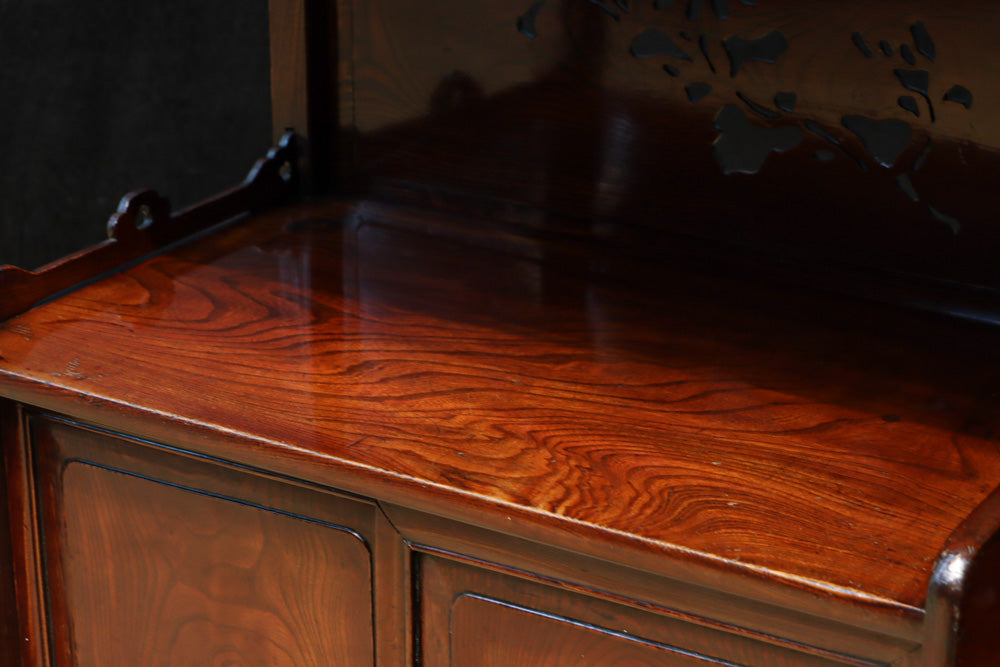 Retro Furniture BB3225