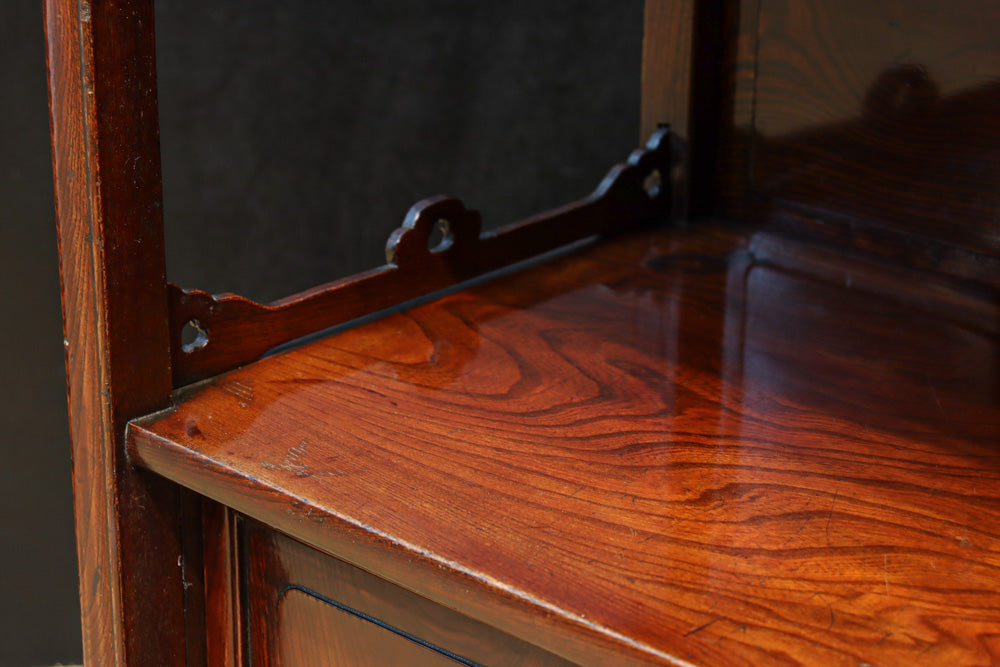 Retro Furniture BB3225