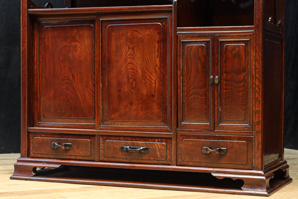 Retro Furniture BB3225