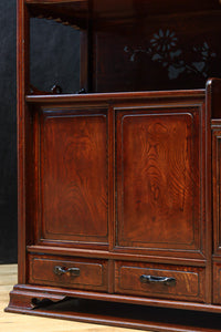 Retro Furniture BB3225