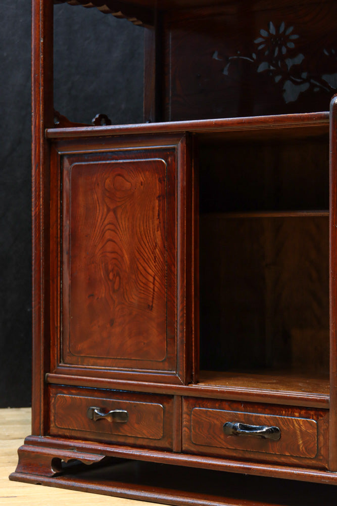 Retro Furniture BB3225