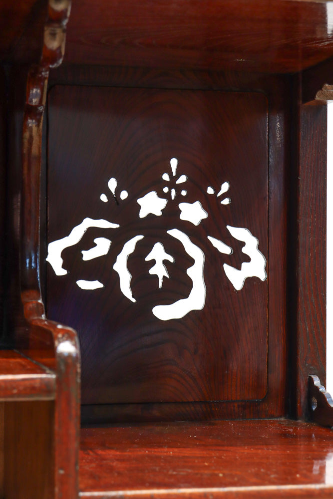 Retro Furniture BB3225