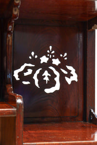 Retro Furniture BB3225