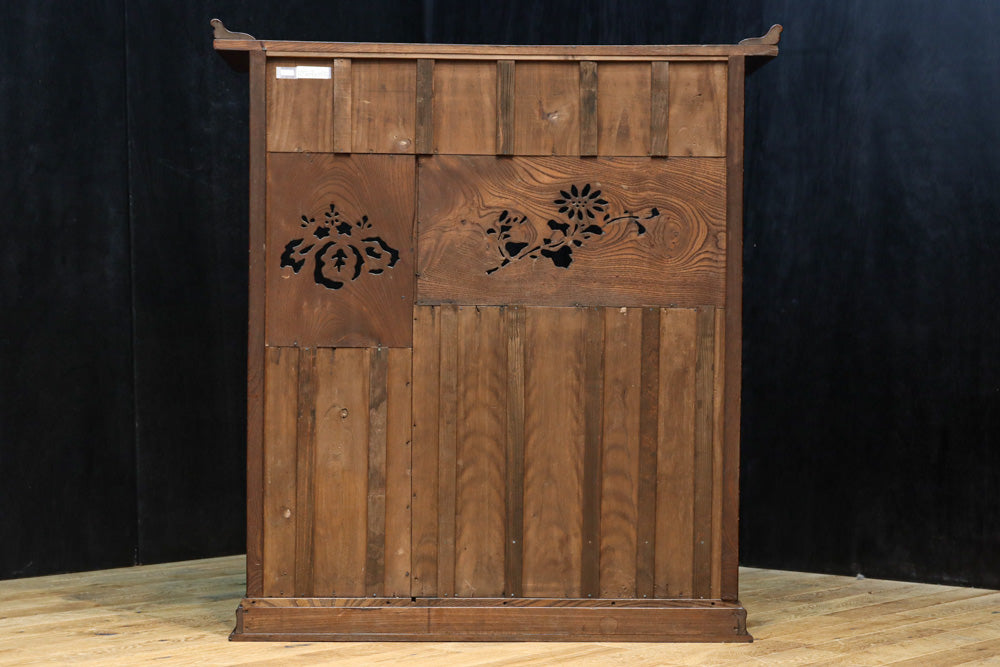 Retro Furniture BB3225