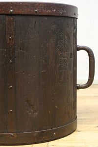 Antique tools DC8396abcd